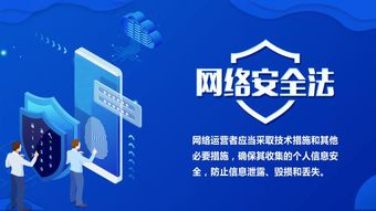 神琥科技 与电子数据共舞，锻造网络空间安全之盾