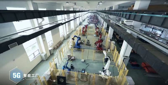 5G赋能智慧工厂 网络安全技术护航工业制造新纪元