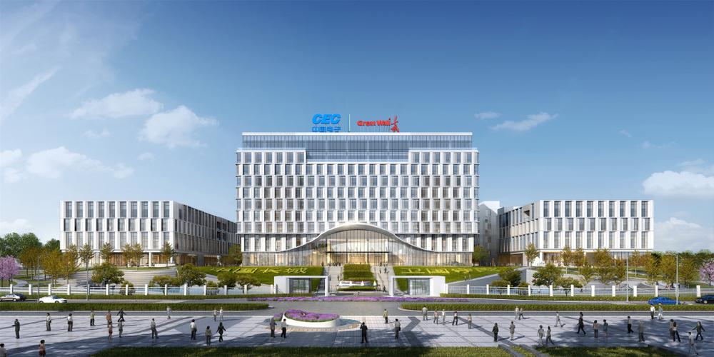 中国长城再添网络安全与信息化特色产业基地，筑牢数字经济安全底座